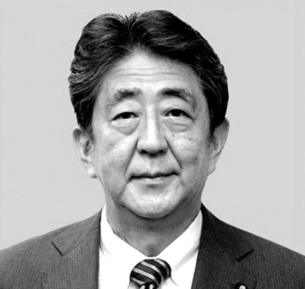 Vietnam's Leaders Pay Tribute to Former Japan PM Shinzo Abe