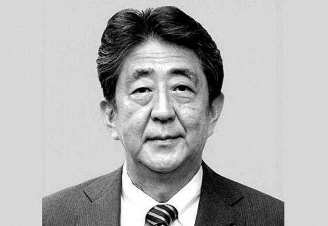 Vietnam's Leaders Pay Tribute to Former Japan PM Shinzo Abe
