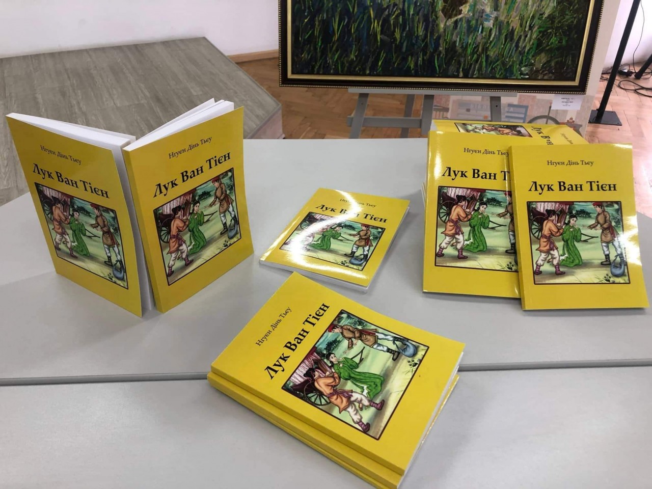 Vietnamese Epic Poem Introduced in Ukraine