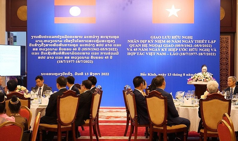 Vietnam - Laos Friendship Exchange Program Held in China