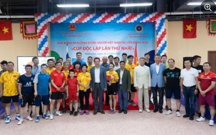 August Revolution, National Day Marked Abroad