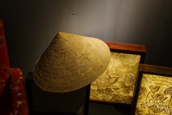 “Digital Museum
