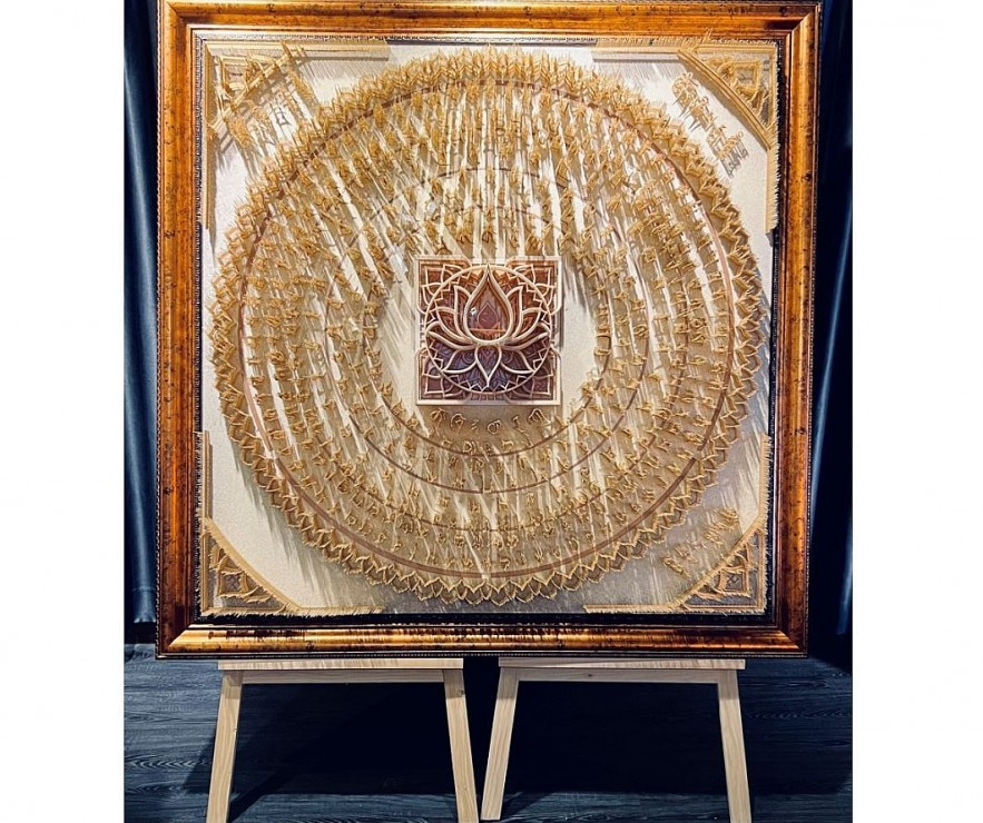 Stunning Mandala Of Vietnamese Architect Sets An Asian Record