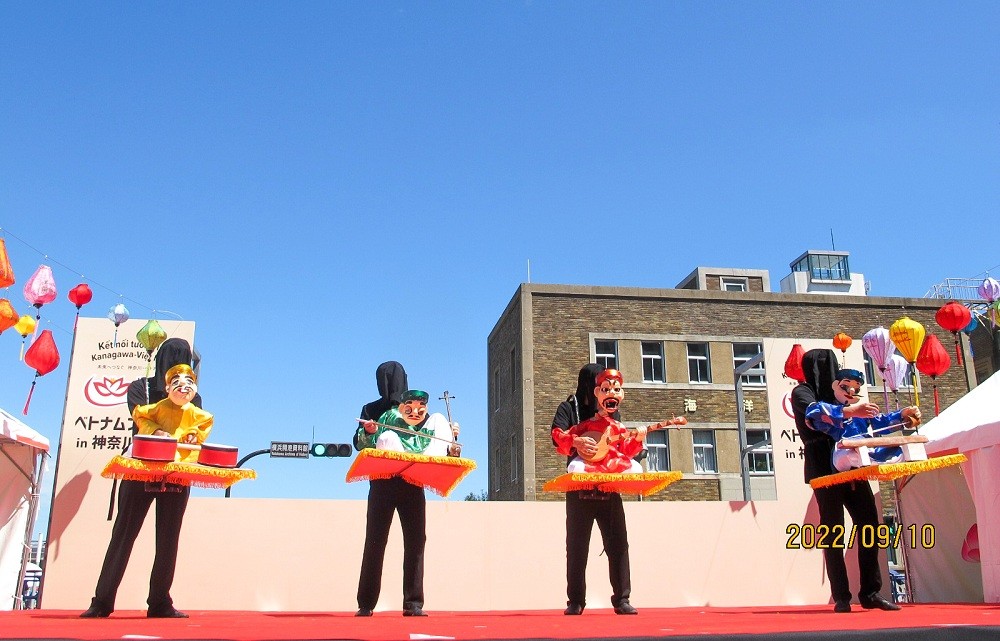 Vietnam Festival held in Japan's Kanagawa Prefecture