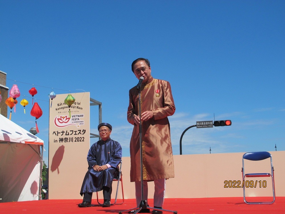 Vietnam Festival held in Japan's Kanagawa Prefecture