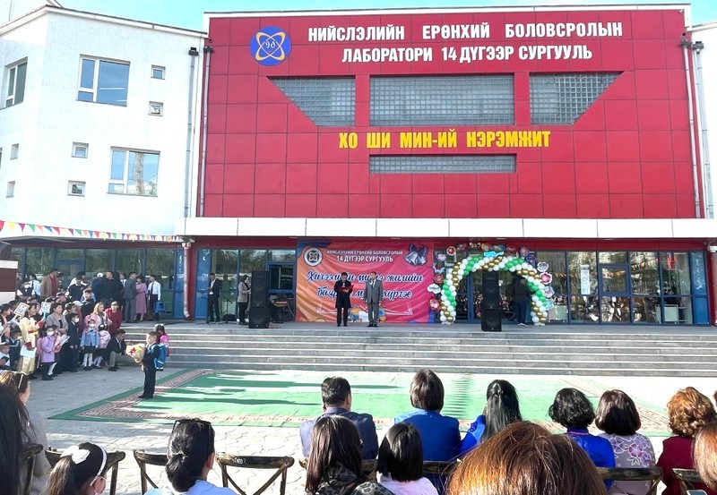 Musical Connecting Vietnam, Mongolia Friendship
