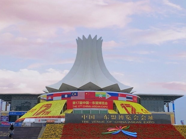 Nearly 80 Vietnamese Enterprises Participate in CAEXPO and CABIS this Year