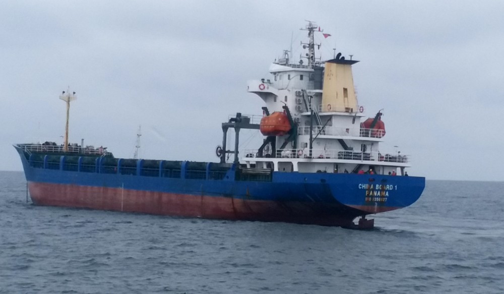 Typhoon Noru: Timely rescue 14 foreign crew members stranded at sea