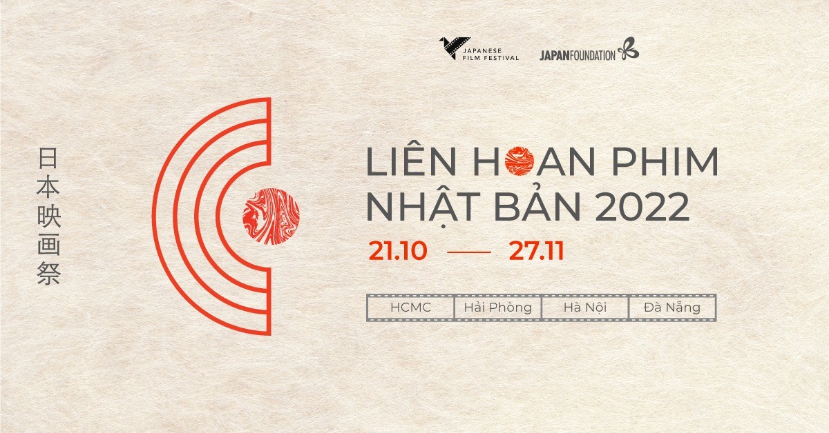 Japanese Film Festival to Take Place in Ho Chi Minh City, Hai Phong, Hanoi and Da Nang