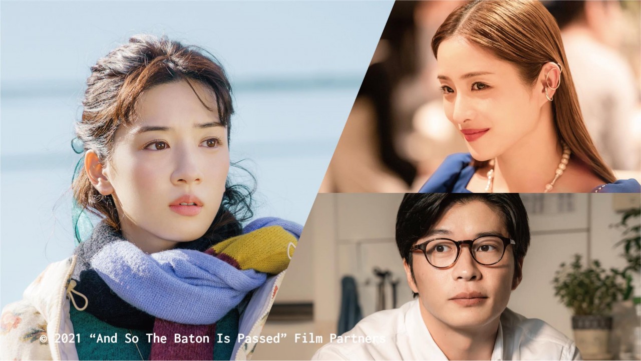 Japanese Film Festival to Take Place in Ho Chi Minh City, Hai Phong, Hanoi and Da Nang
