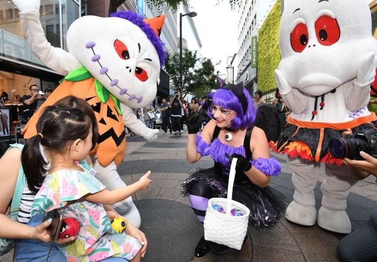 Photo: The Korea Times