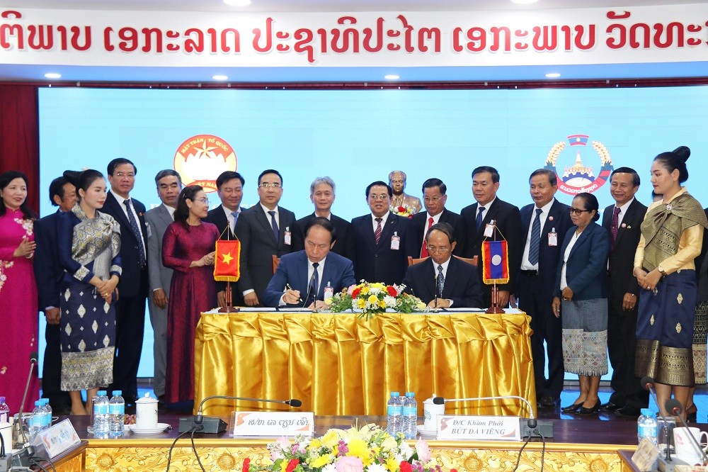 7th Vietnam-Laos Conference on Building Border of Friendship