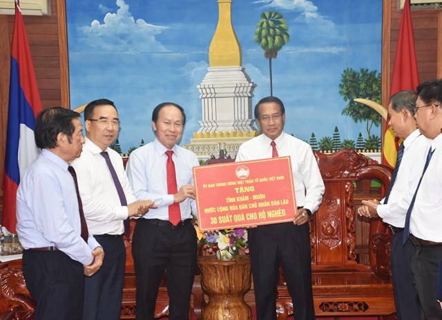 Conference on Vienam-Laos Border of Peace, Friendship, and Cooperation A Success