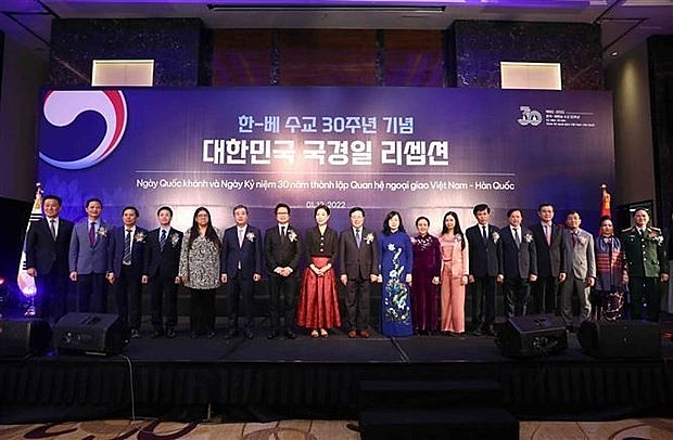 Ceremony marks RoK’s National Liberation Day, 30 years of Vietnam - RoK diplomatic ties