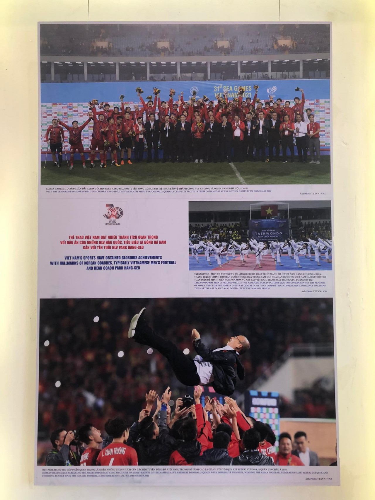 Photos feature Viet Nam, RoK strengthen cultural, sports and tourism links