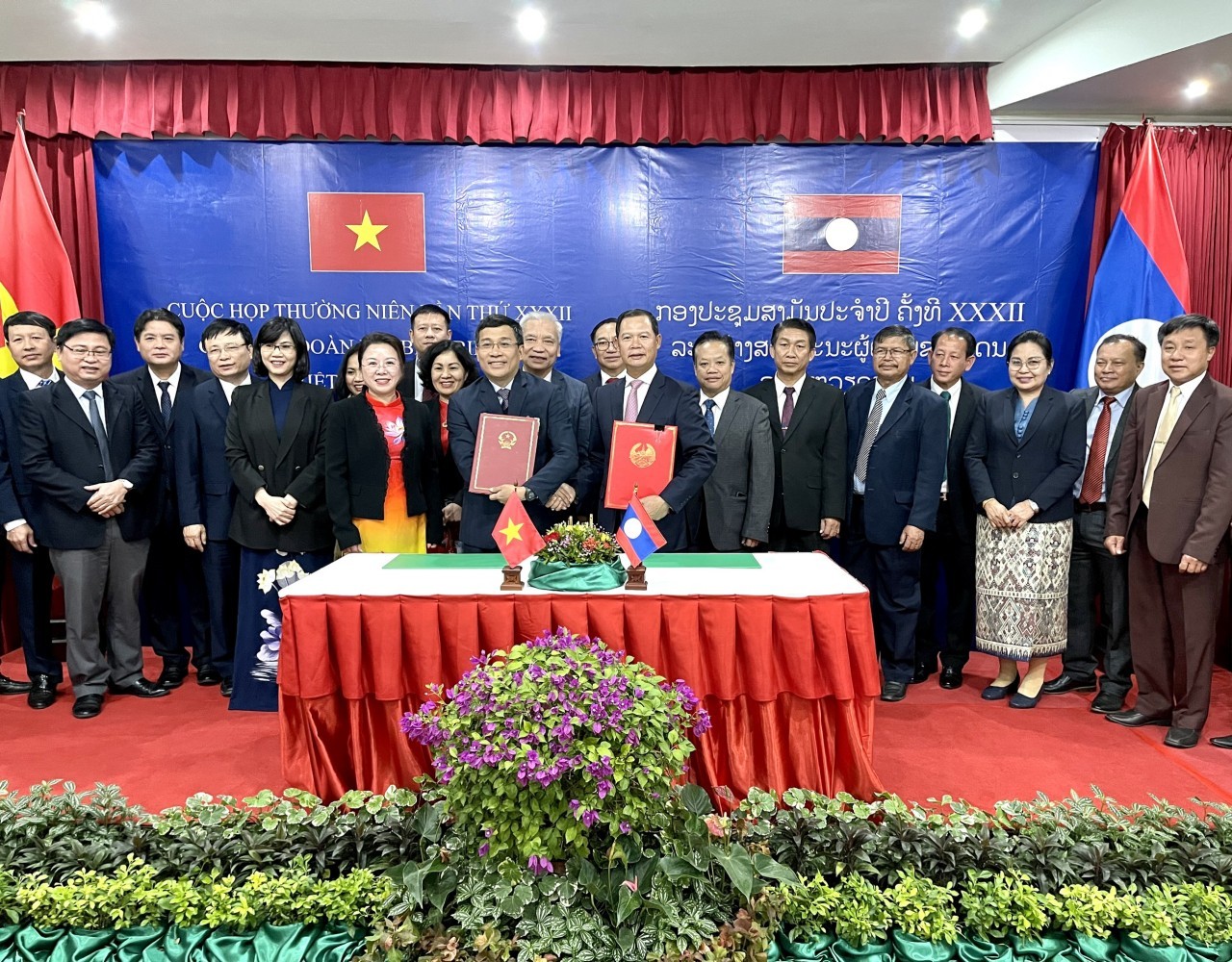Vietnam, Laos Discuss Border Work