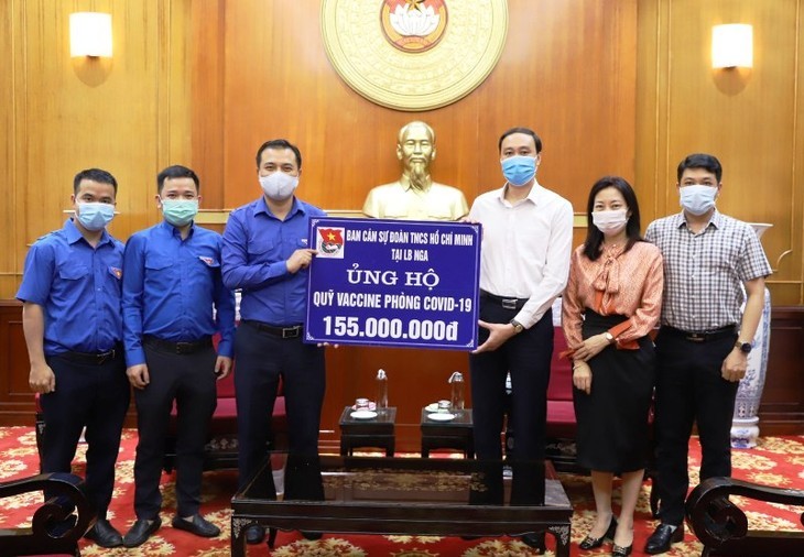Vietnamese Youth in the Russian Federation: Looking Towards the Motherland