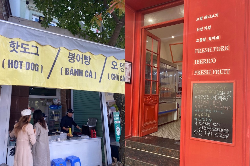 A Look at Hanoi's "Korea Town" in Nam Tu Liem