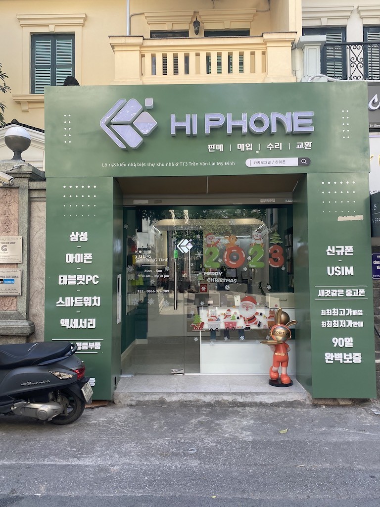A Look at Hanoi's "Korea Town" in Nam Tu Liem