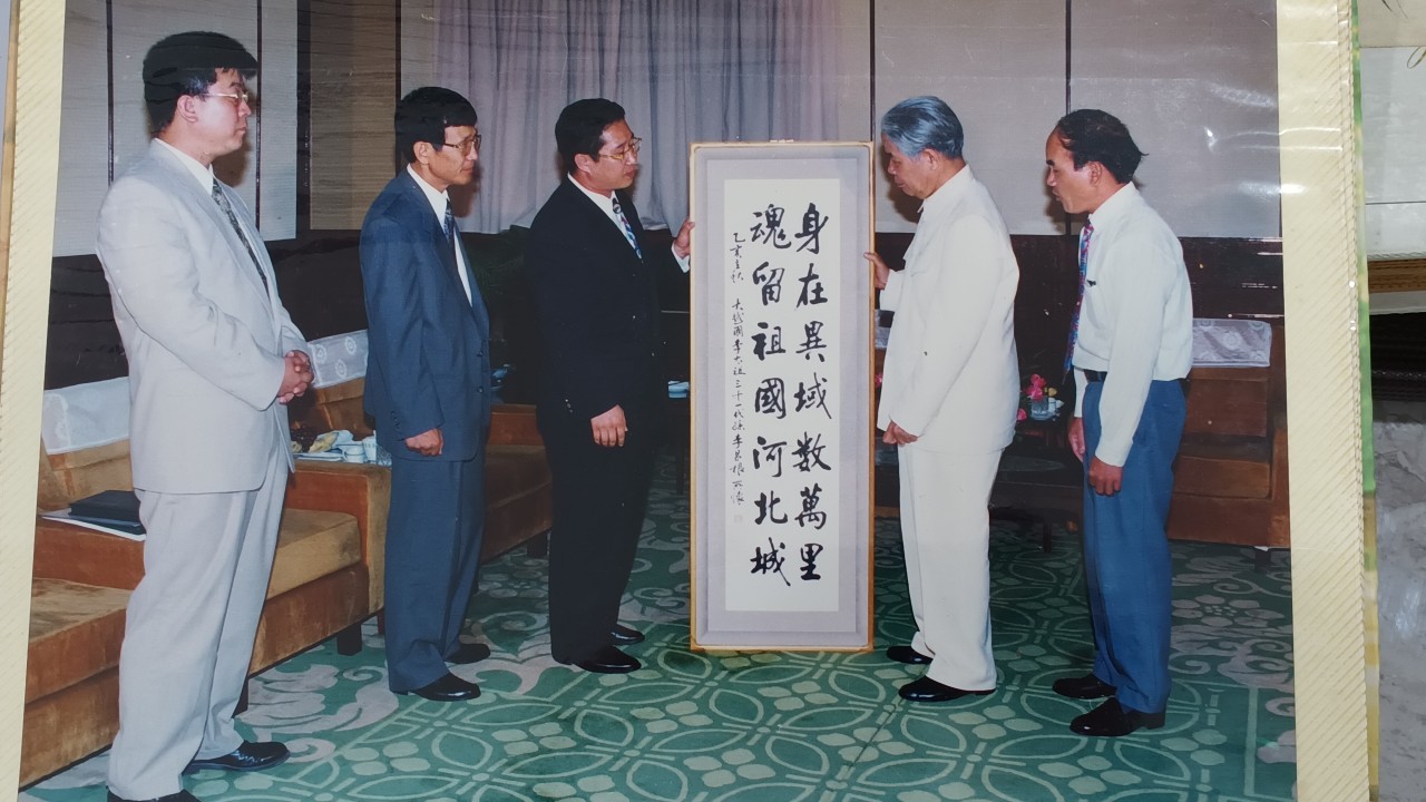 Vietnam's Tourism Ambassador to Korea Lee Chang-kun: 30-year Journey to Honor his Vietnamese Roots