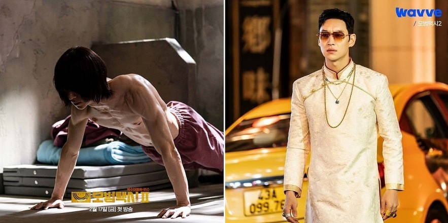 Korean Drama Causes Fever with Vietnamese Scenes