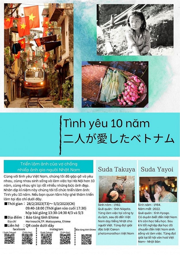 Happy Viet Memories, Captured by Japanese Eyes
