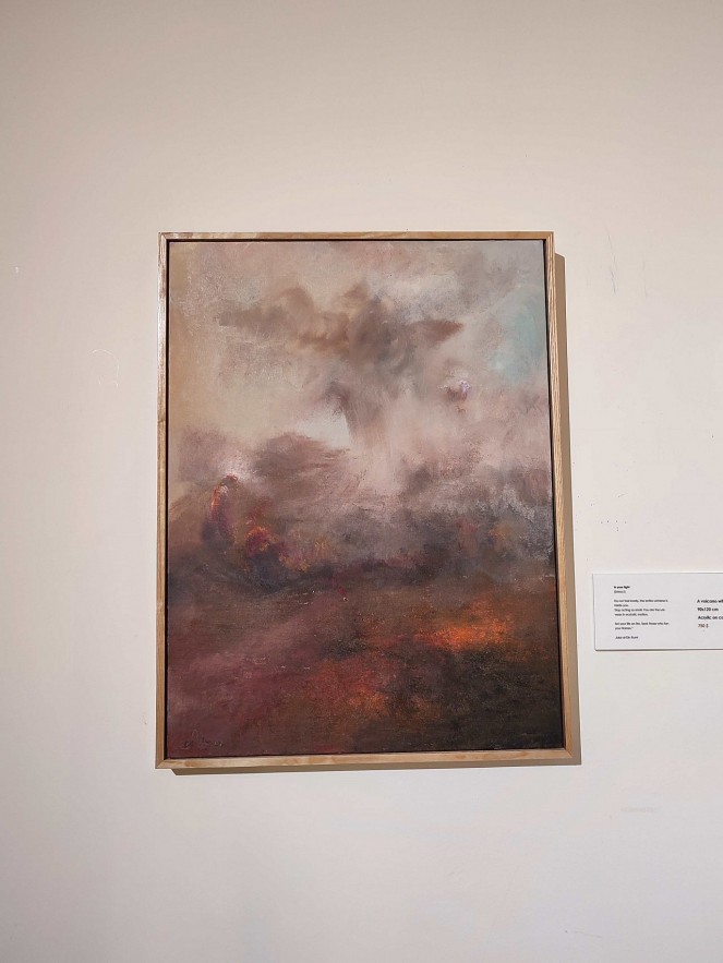 “From Far To Close”, an Introspective Story From Cristina Gonzáles Martín