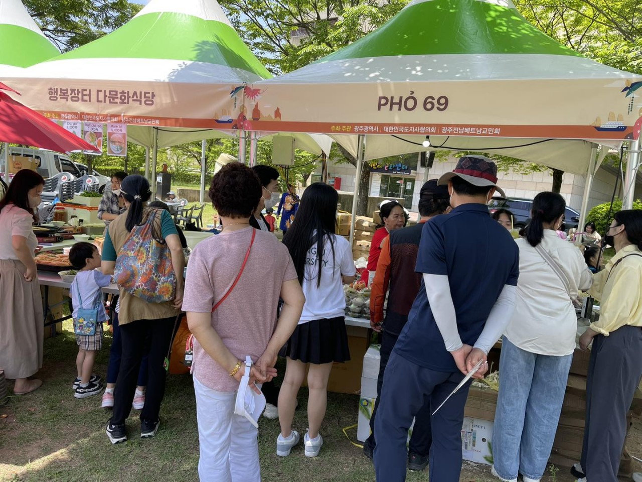 Festival Promotes Vietnam-RoK Culture Exchange