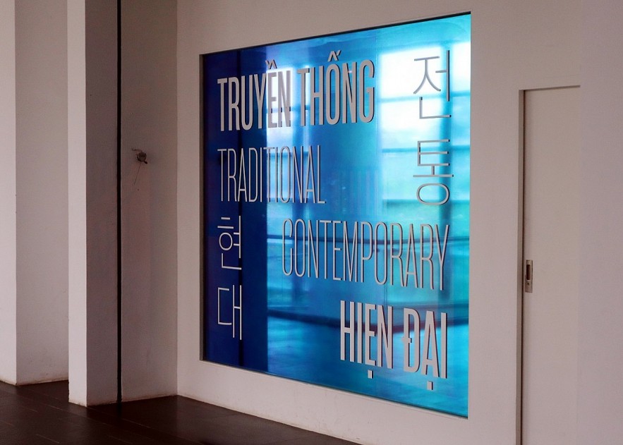 Editor's Picks: The Korean Hall in Hanoi - An Encounter of Culture