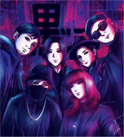 Vietnam-Japan Rock Band Released Debut Album