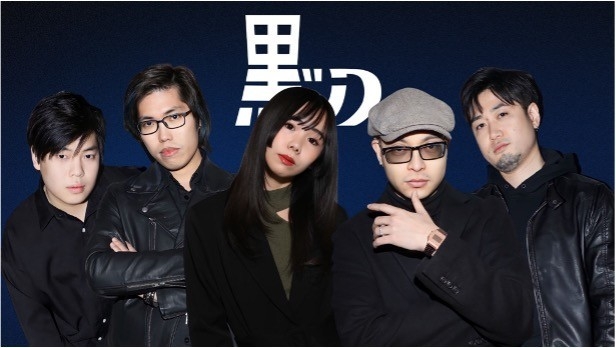 Viet-Japanese Rock Band To Release Debut Album