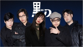 Viet-Japanese Rock Band To Release Debut Album