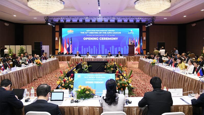 14th Meeting of AIPA CAUCUS Held in Vietnan