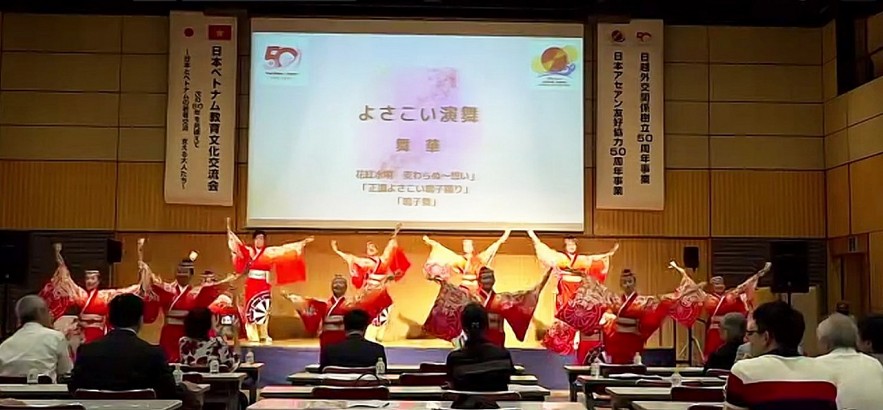 Young Generation: Solid Bridge for Vietnam - Japan Friendship