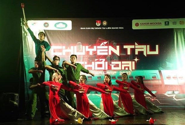 vietnamese students camps focus on digital transformation