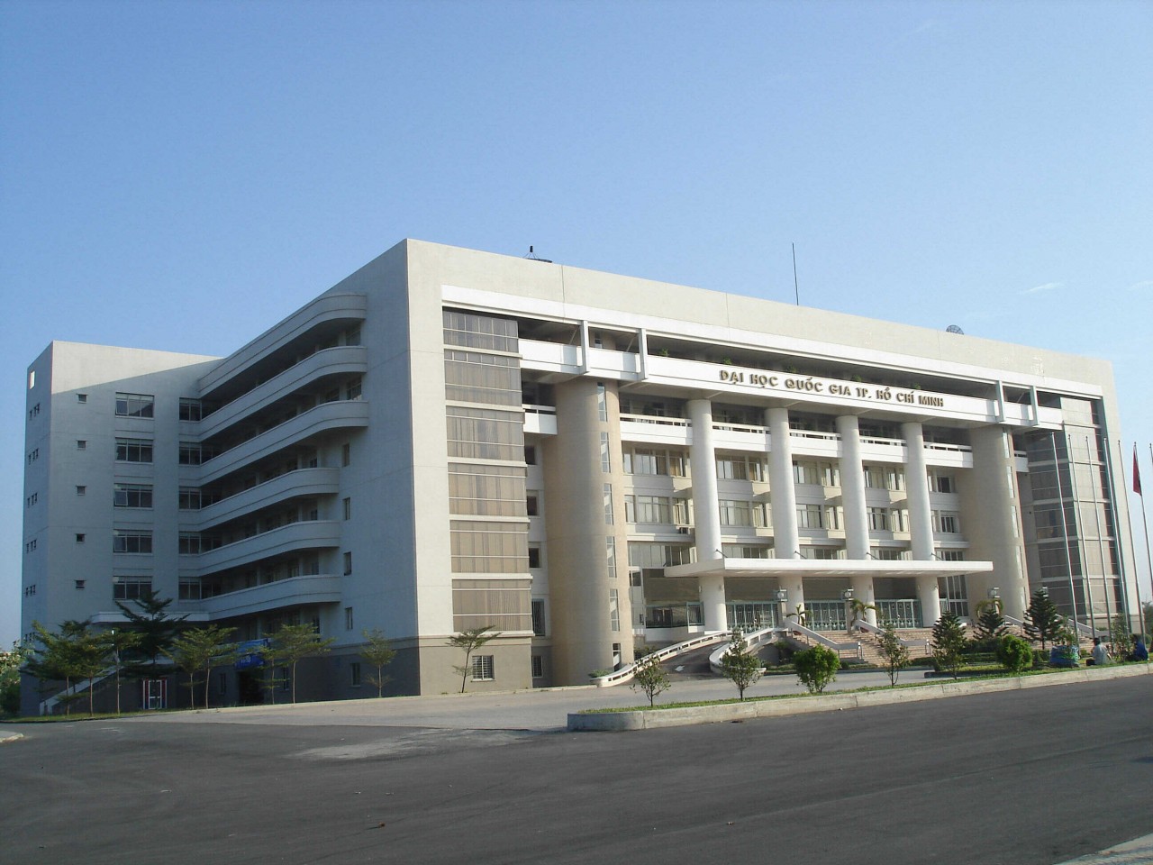 Six Vietnamese Universities Enter THE World University Rankings 2024