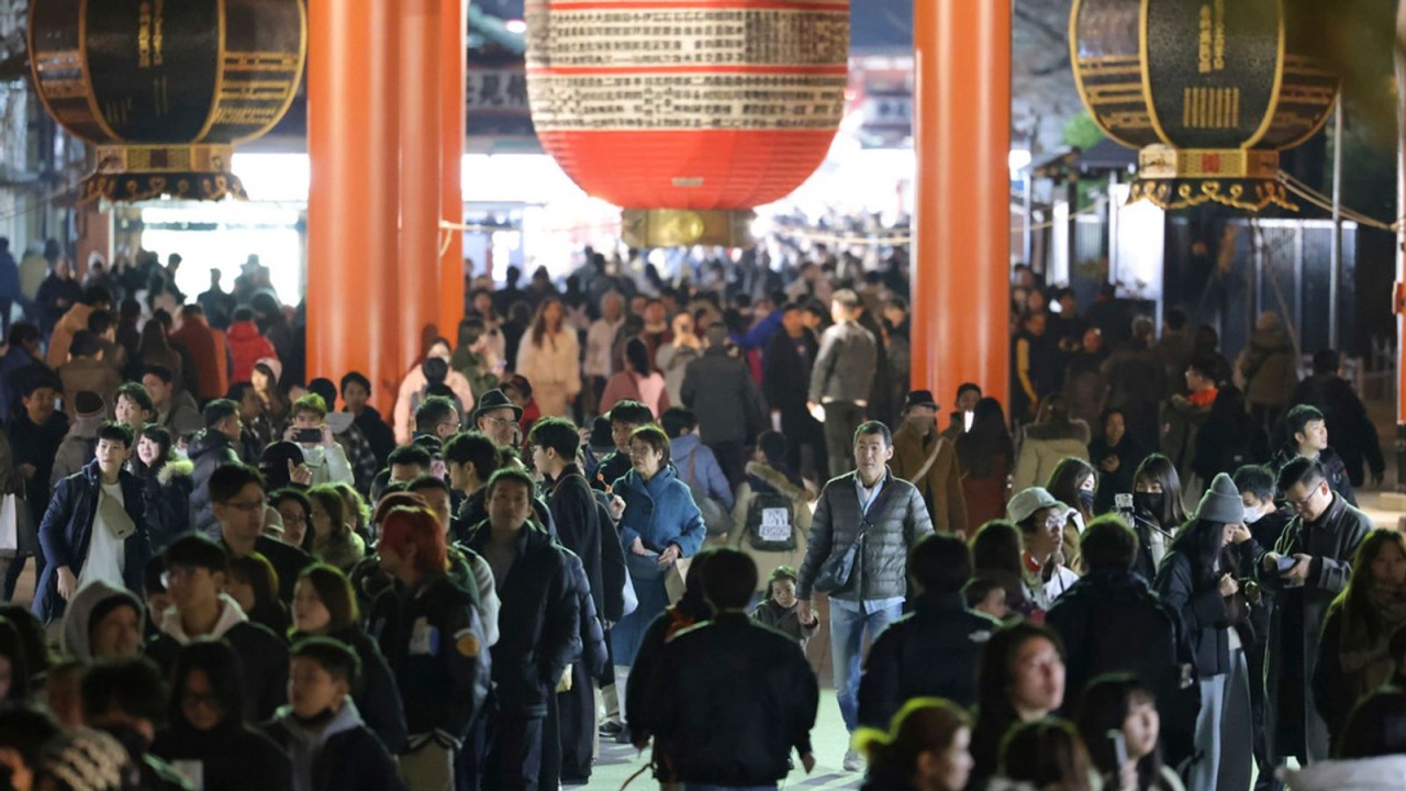 How Asian Countries Celebrate New Year 2024