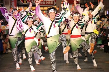 Nineth Japan - Vietnam Festival To Take Place In Ho Chi Minh City