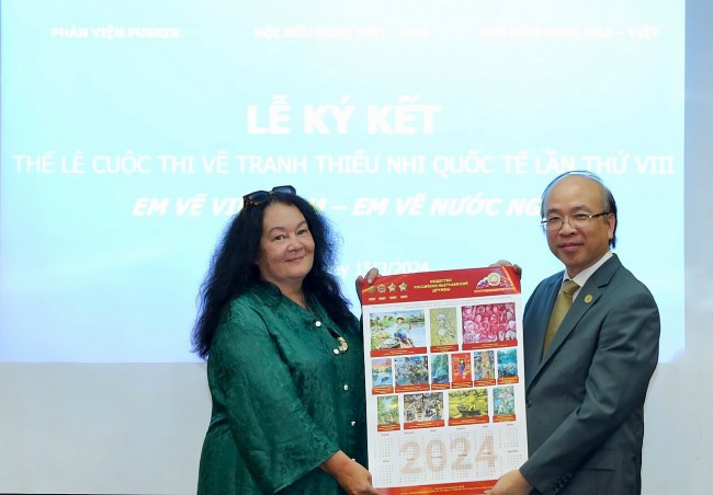 Vietnamese, Russian Associations Strengthen People-to-people Exchanges