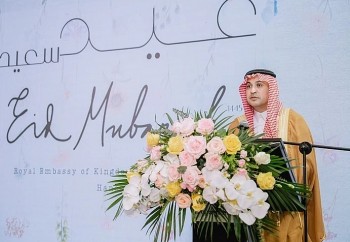 Embassies of Arabic, Muslim Countries in Vietnam Host Eid al-Fitr Fasting Ceremony