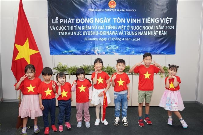 Vietnamese Language Honoured In Japan
