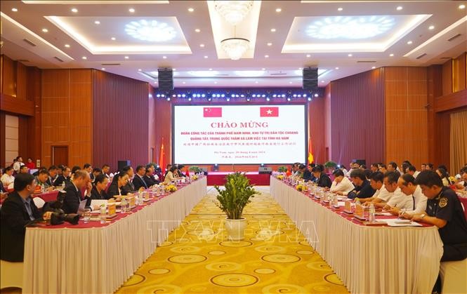 A view of the working session. (Photo: Thanh Tuan/VNA)