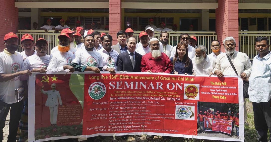 president ho chi minhs ideology on farmers popularized at bangladesh seminar