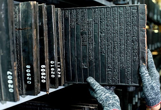 10 Ancient Writings Of Vietnam Recognized By UNESCO