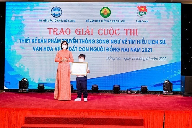 Bilingual Media Product Design Competition about Dong Nai Launched