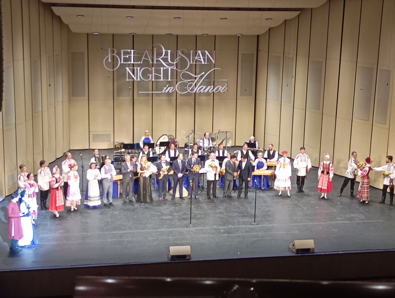 Belarusian Artists Take Hanoi Stage