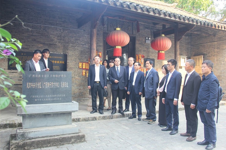 Enhance Friendship and Cooperation Between Vietnam and China's Guangxi Zhuang Autonomous Region Enhance Friendship and Cooperation Between Vietnam and China's Guangxi Zhuang Autonomous Region