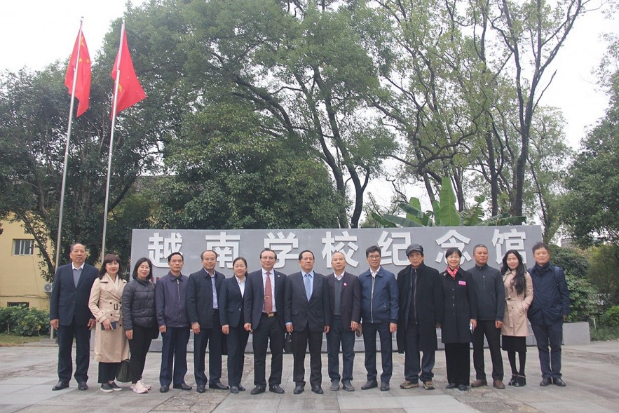 Enhance Friendship and Cooperation Between Vietnam and China's Guangxi Zhuang Autonomous Region Enhance Friendship and Cooperation Between Vietnam and China's Guangxi Zhuang Autonomous Region