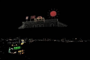 Firework Display Locations In Vietnam In Lunar New Year 2025