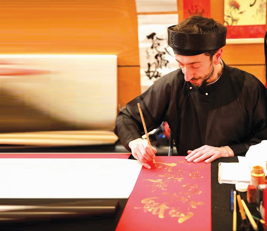 Enticing Passion for Vietnam